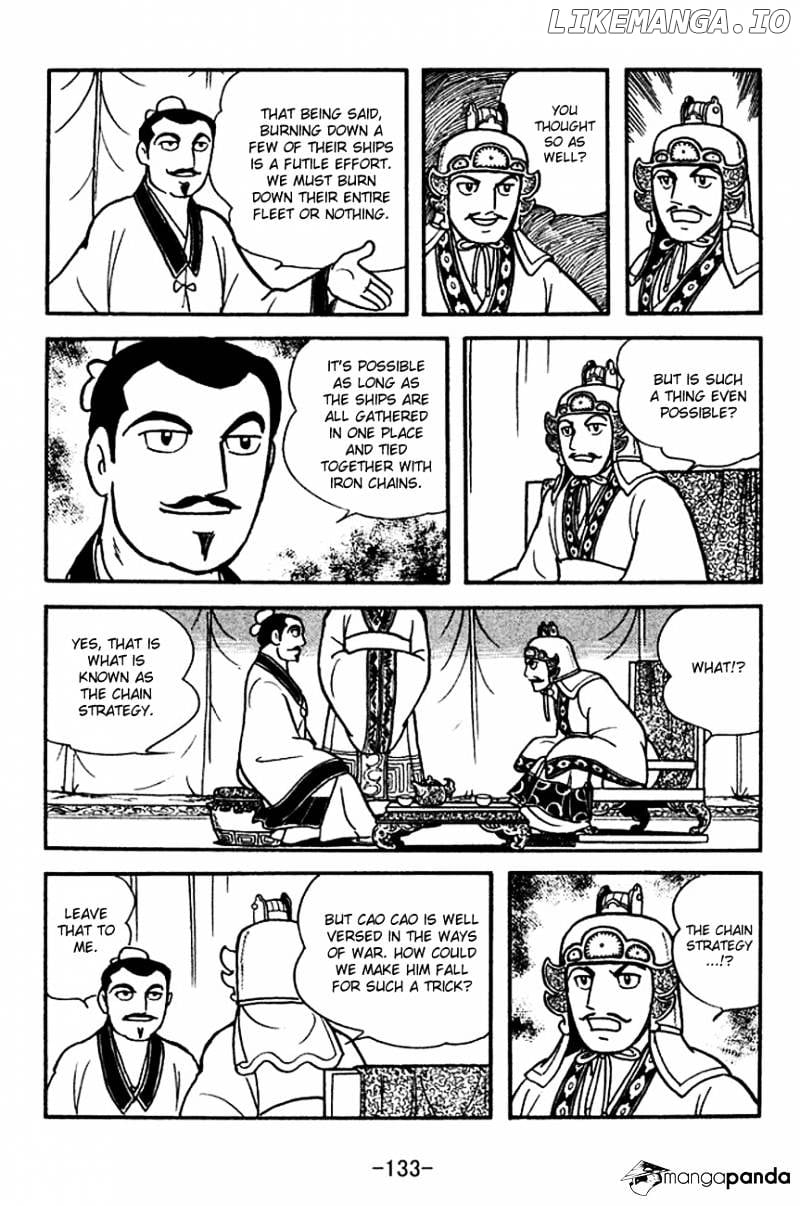 Sangokushi - Manga chapter 141 - page 7