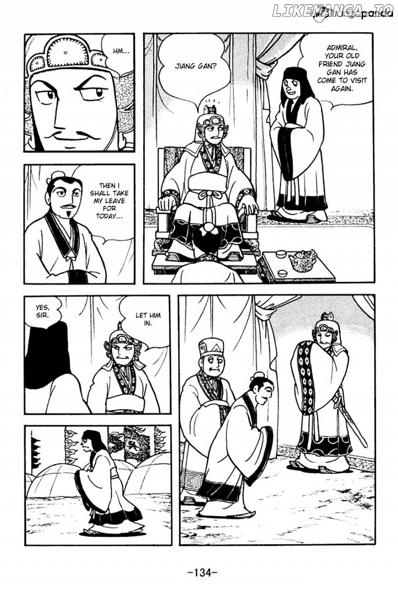 Sangokushi - Manga chapter 141 - page 8