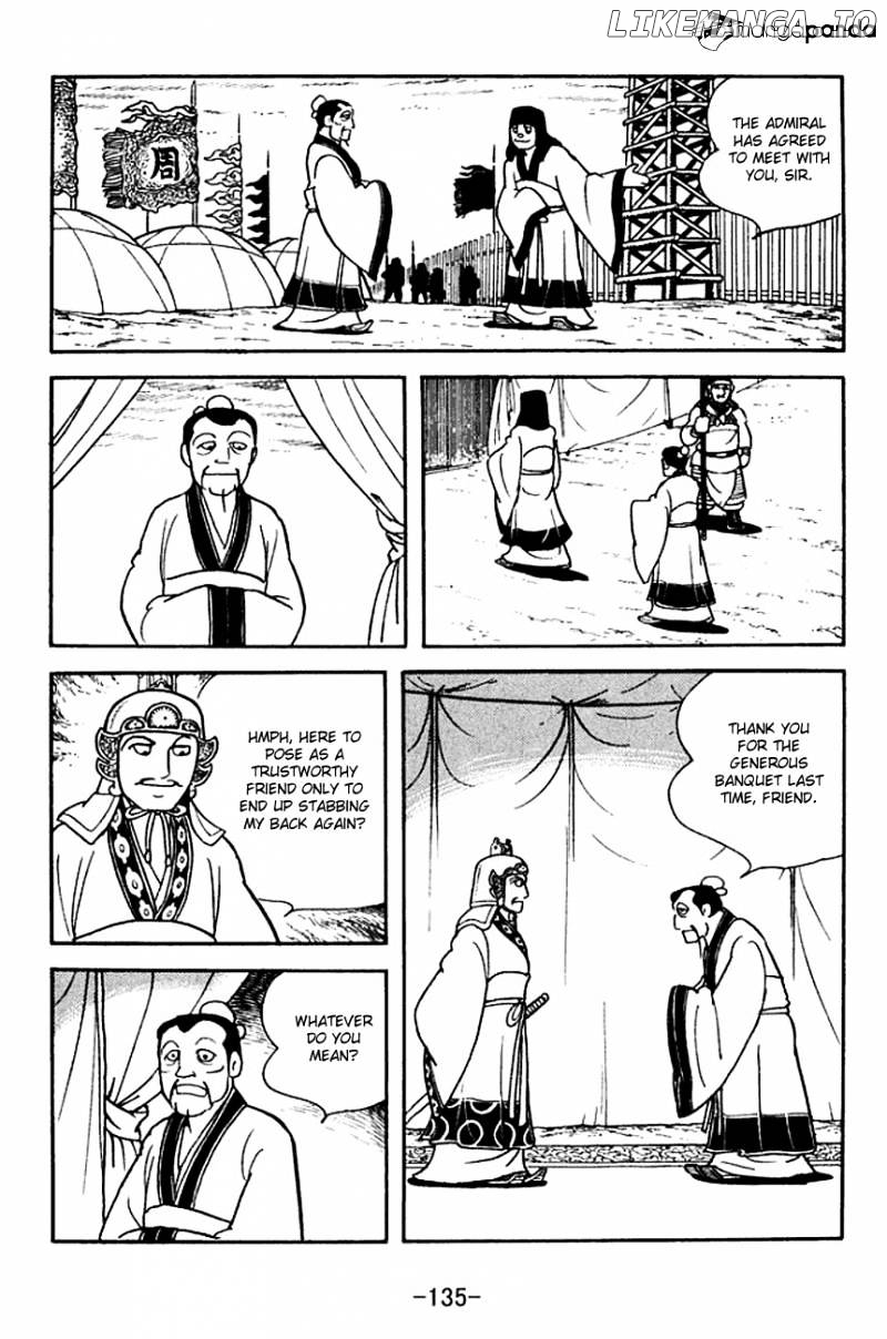 Sangokushi - Manga chapter 141 - page 9