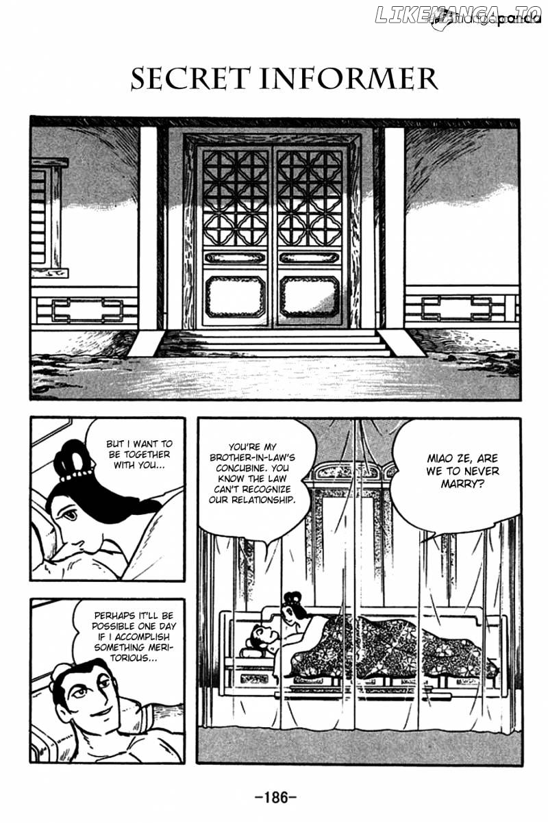 Sangokushi - Manga chapter 184 - page 1