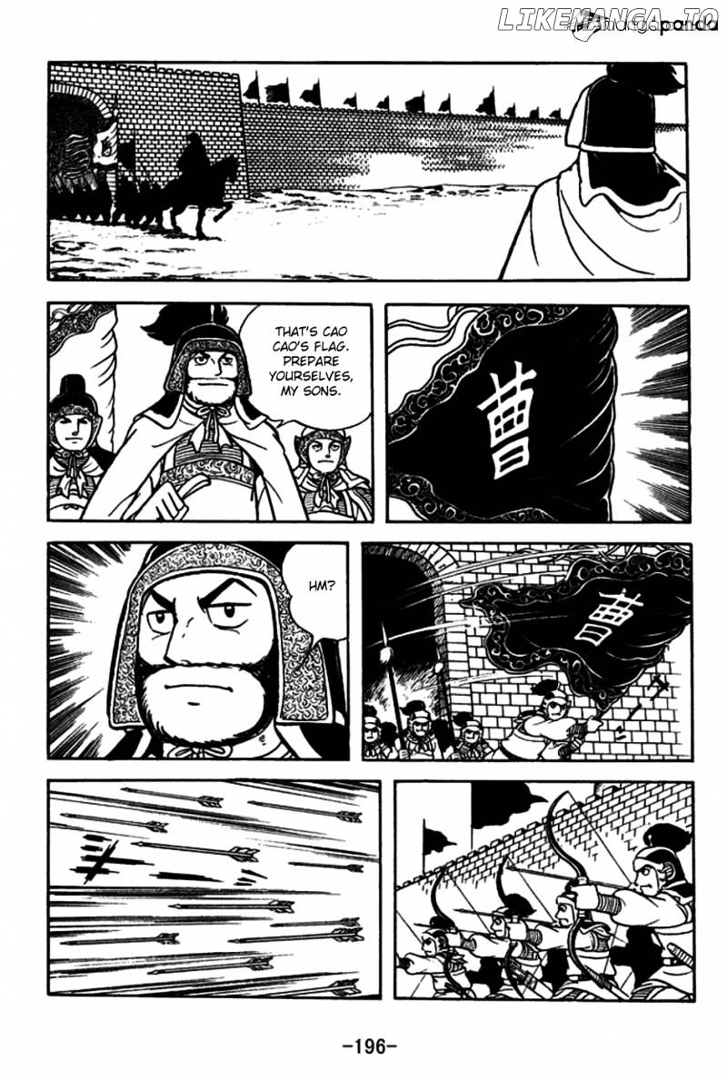 Sangokushi - Manga chapter 184 - page 10