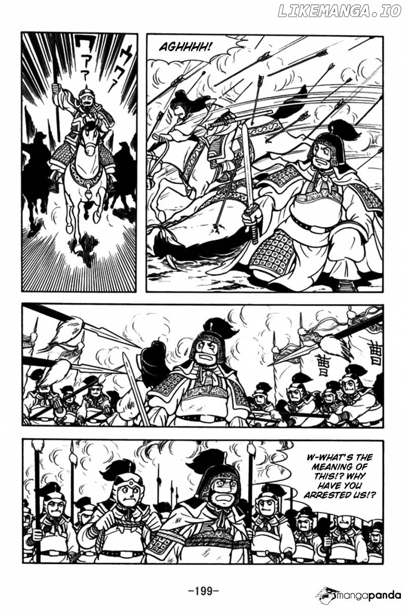 Sangokushi - Manga chapter 184 - page 13