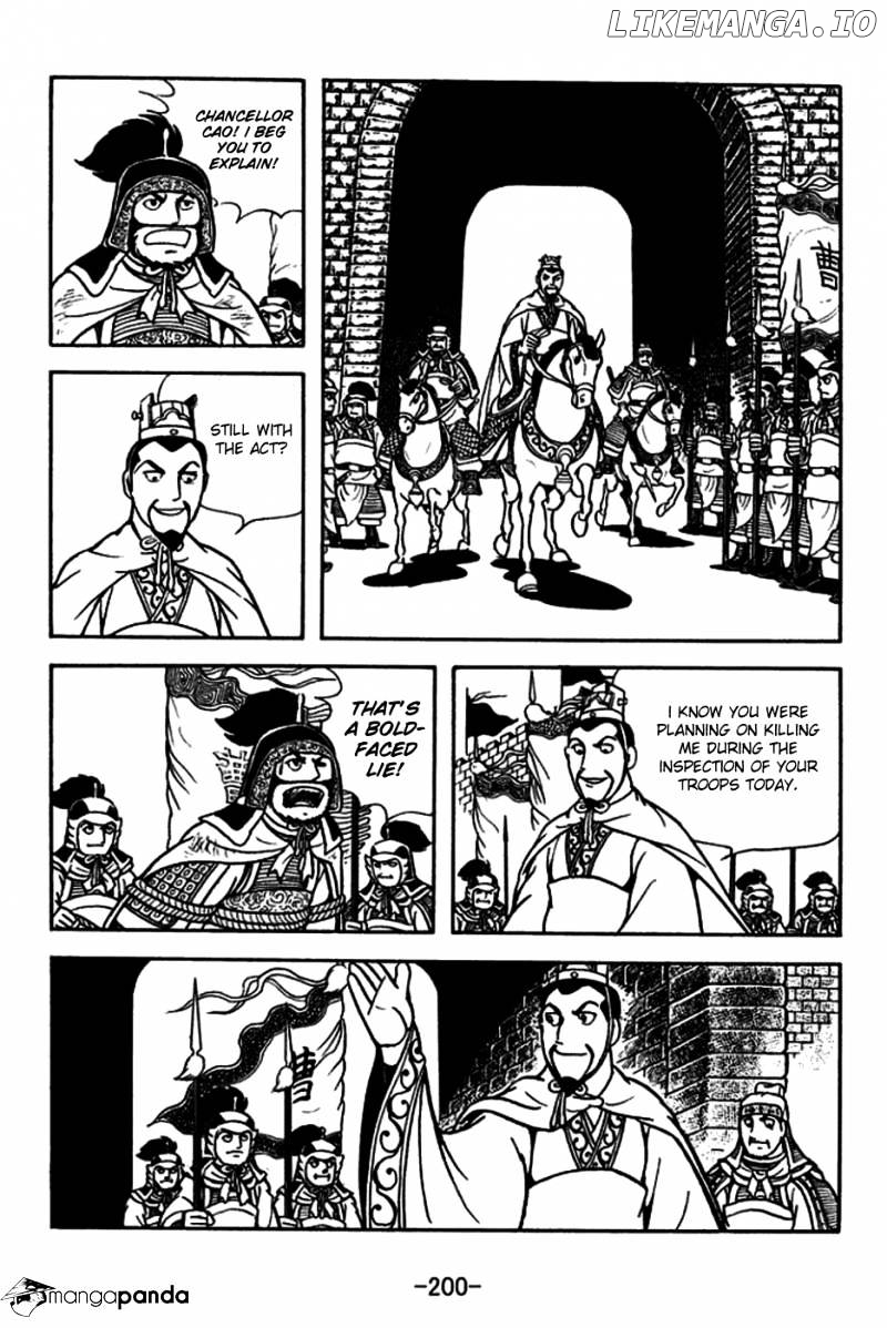 Sangokushi - Manga chapter 184 - page 14