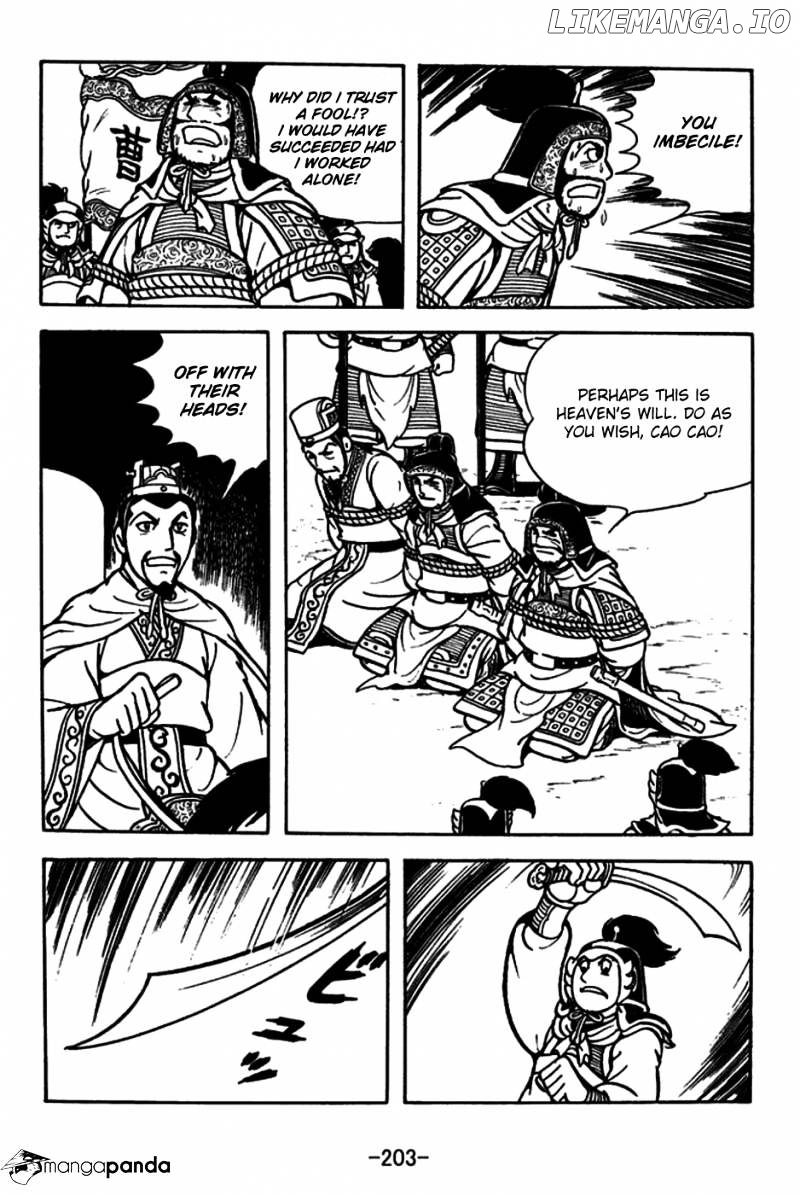 Sangokushi - Manga chapter 184 - page 17