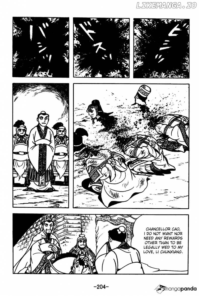 Sangokushi - Manga chapter 184 - page 18