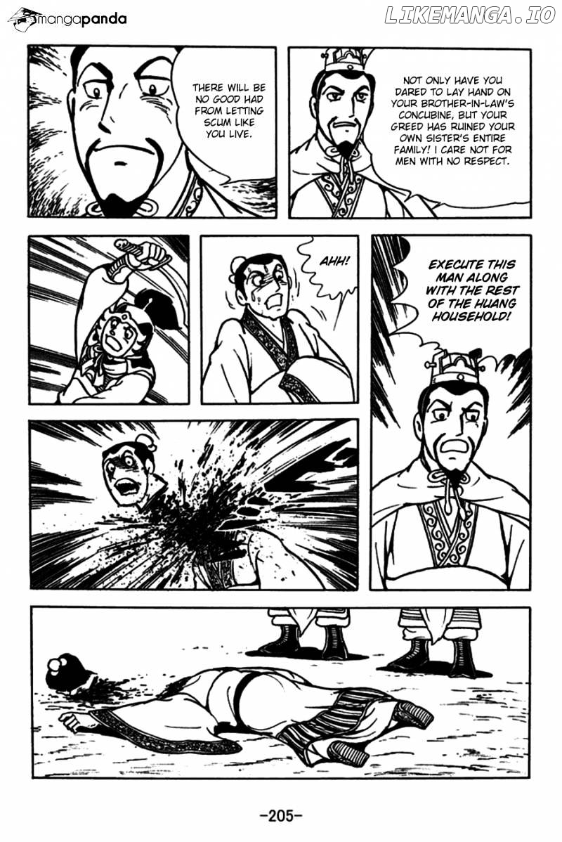 Sangokushi - Manga chapter 184 - page 19