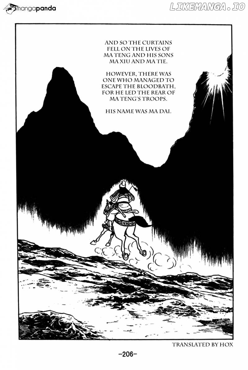 Sangokushi - Manga chapter 184 - page 20