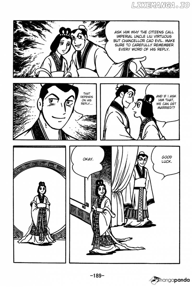 Sangokushi - Manga chapter 184 - page 3
