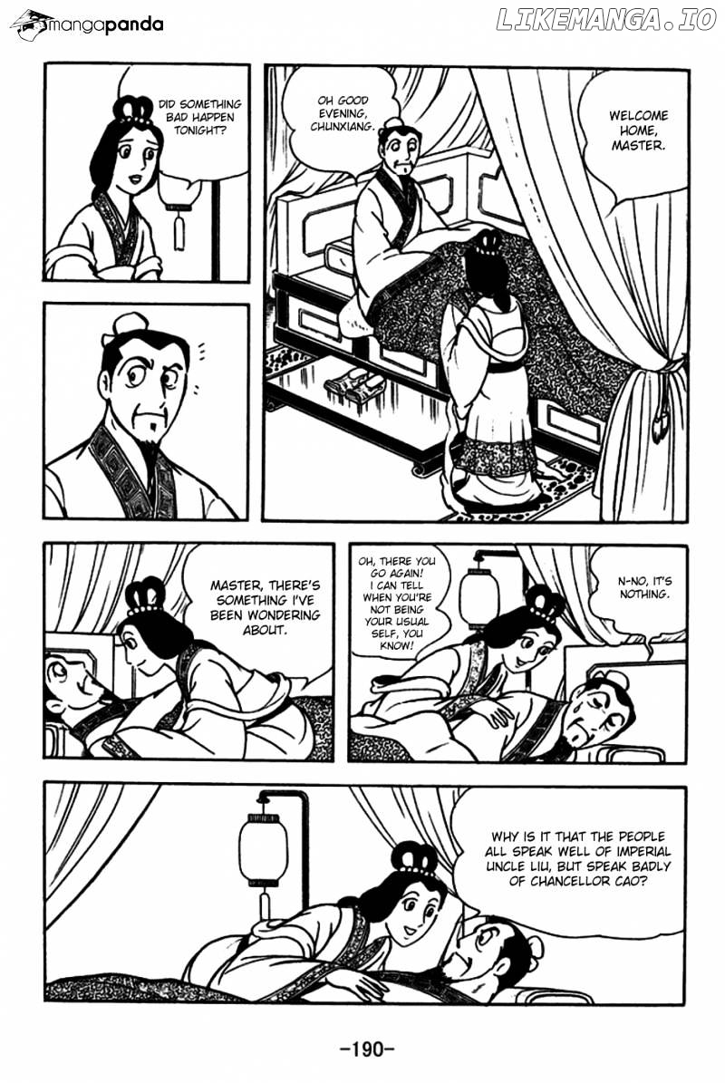 Sangokushi - Manga chapter 184 - page 4