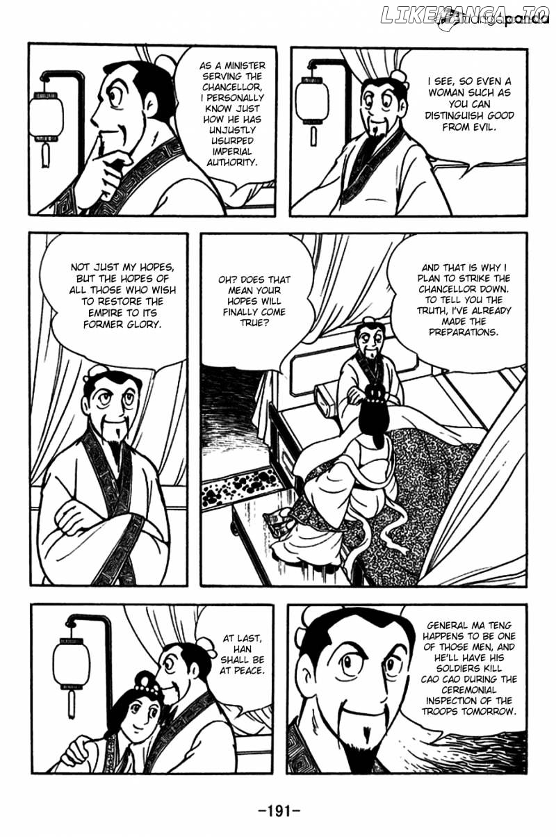 Sangokushi - Manga chapter 184 - page 5