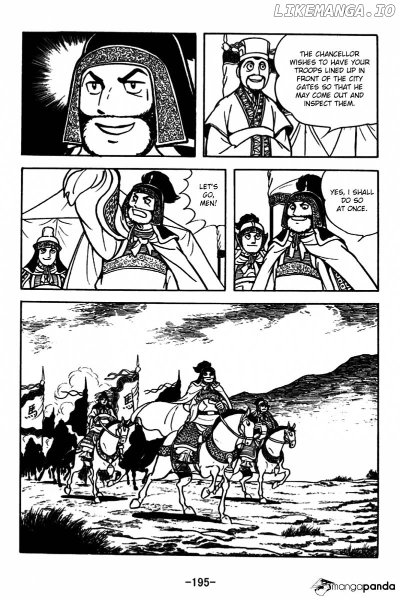 Sangokushi - Manga chapter 184 - page 9