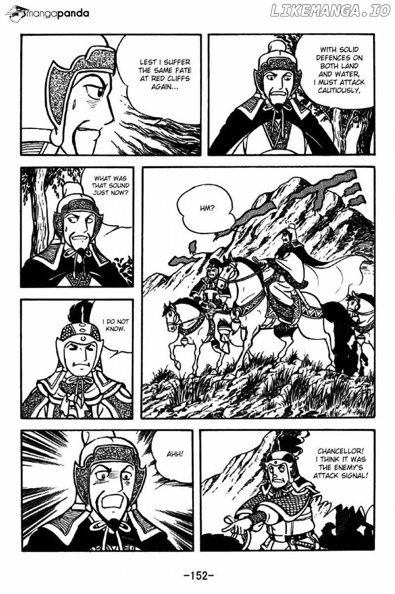 Sangokushi - Manga chapter 207 - page 12