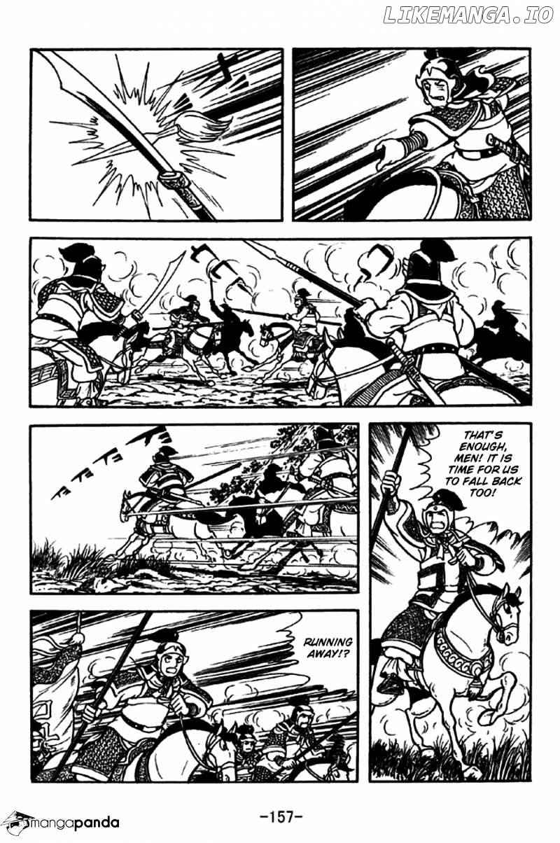 Sangokushi - Manga chapter 207 - page 17