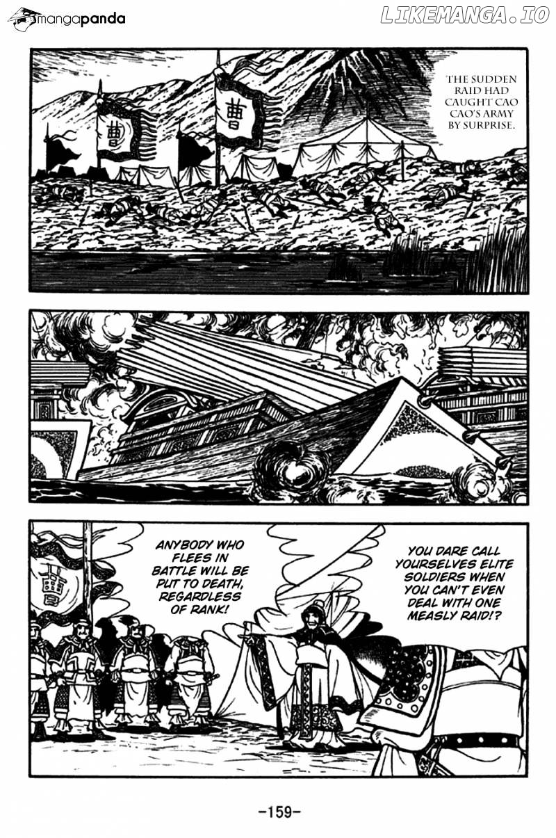 Sangokushi - Manga chapter 207 - page 19
