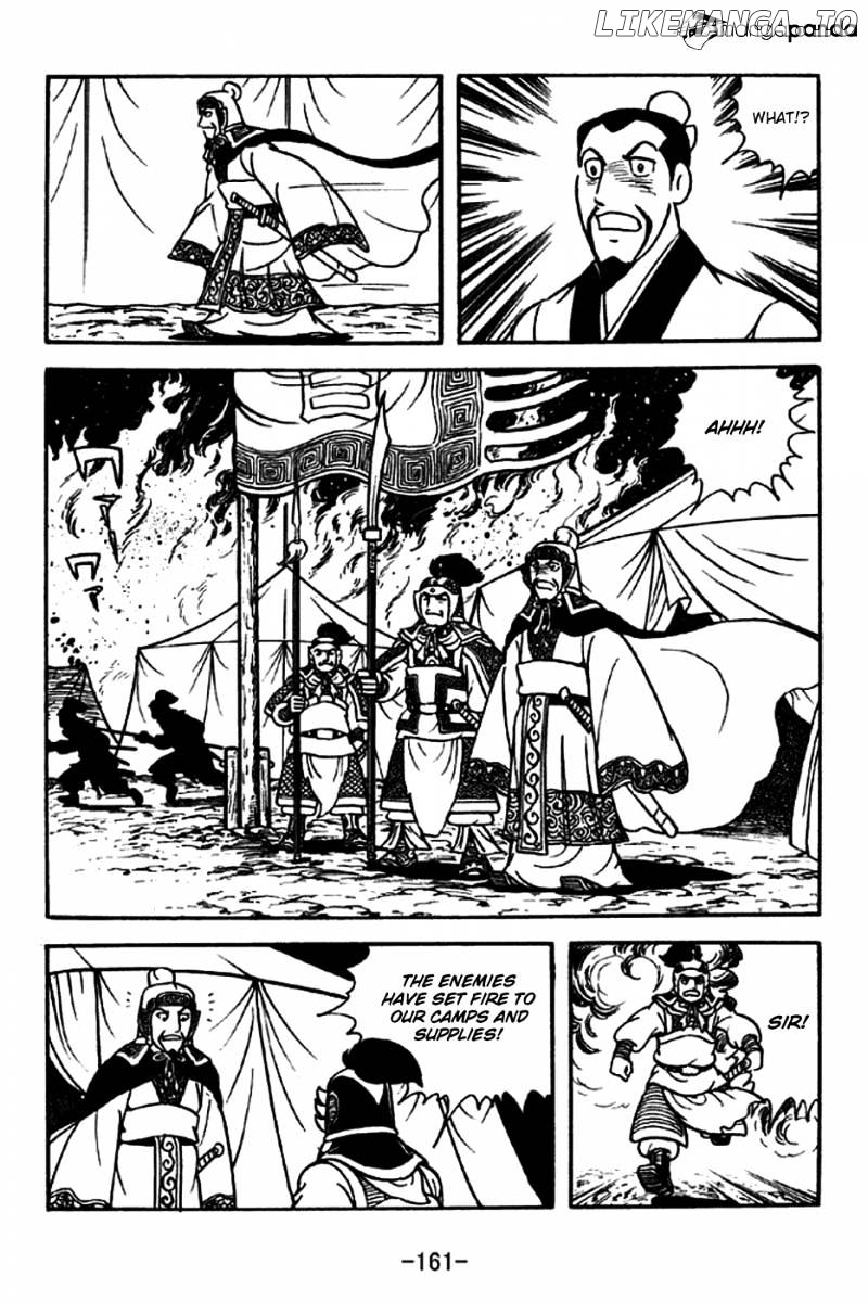 Sangokushi - Manga chapter 207 - page 21