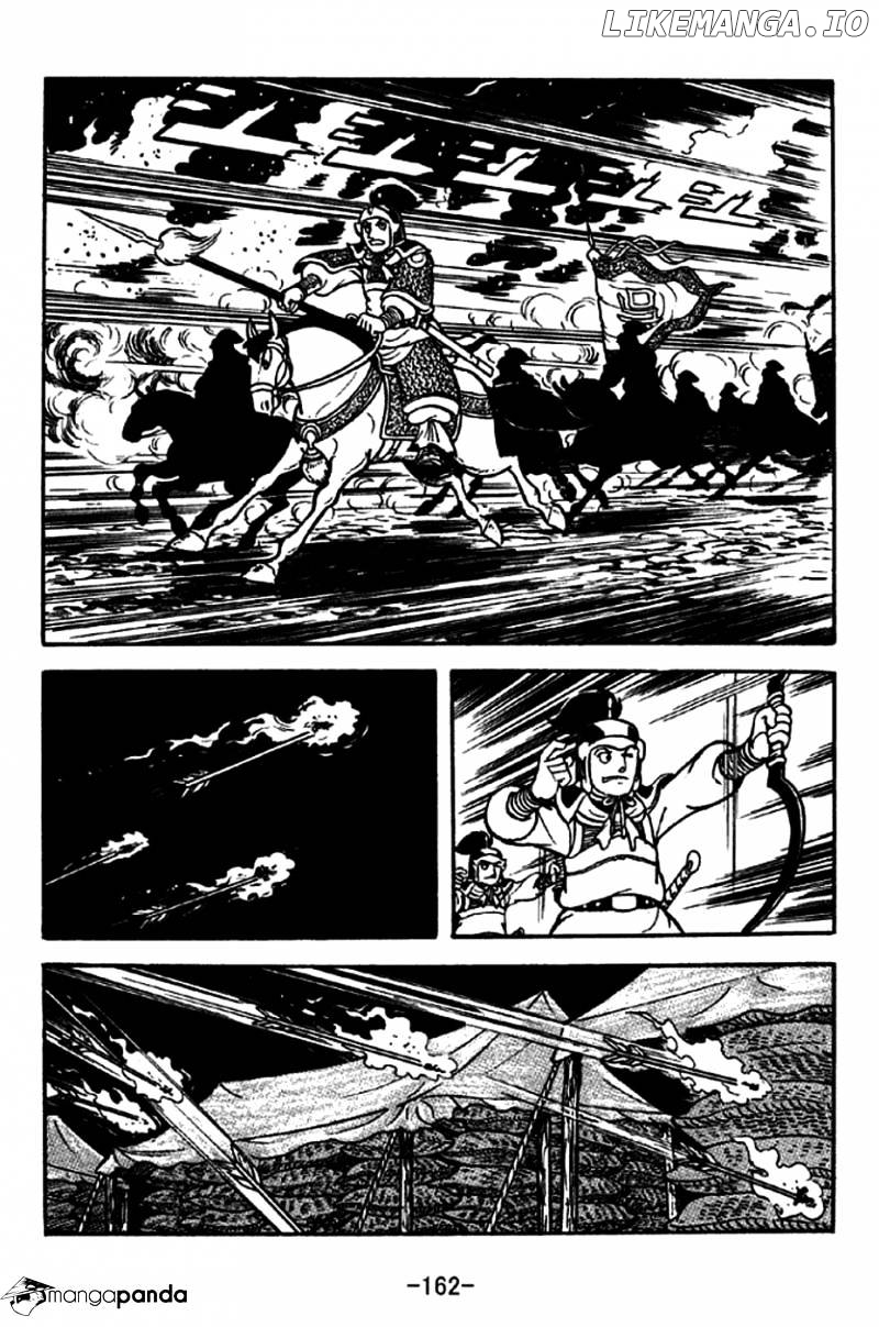 Sangokushi - Manga chapter 207 - page 22
