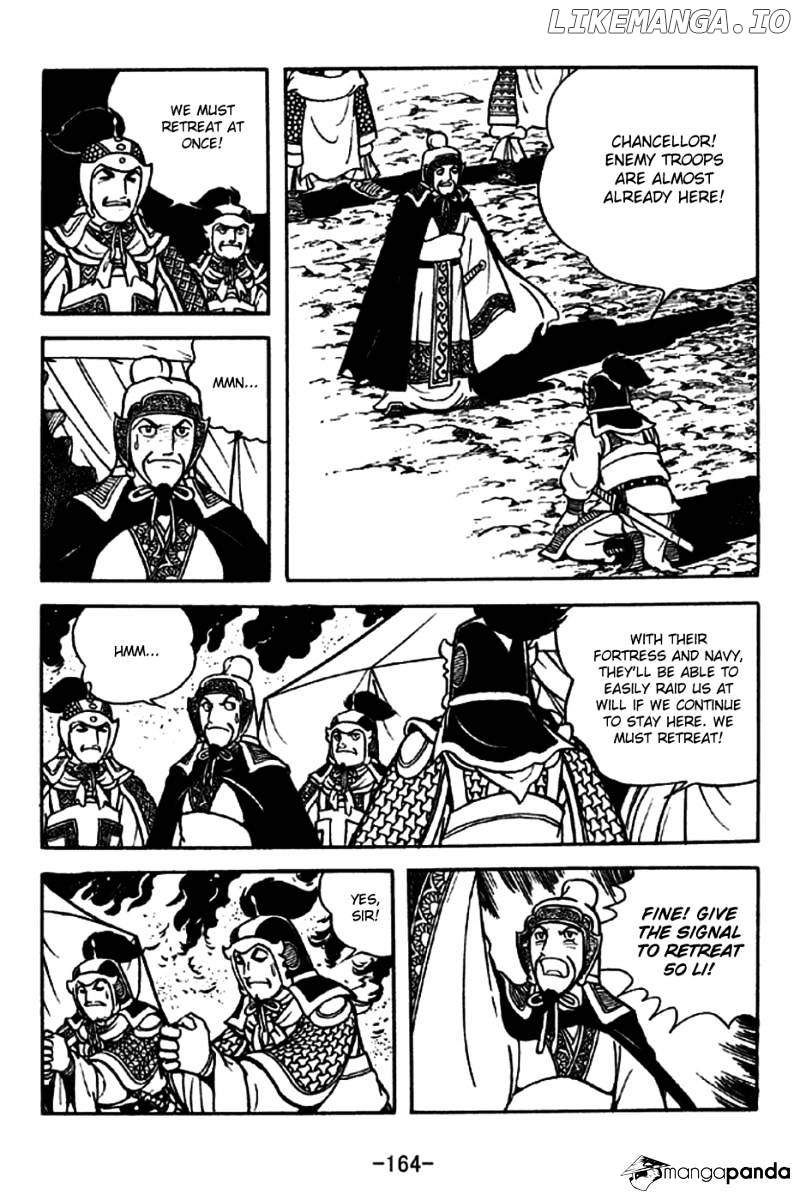 Sangokushi - Manga chapter 207 - page 24