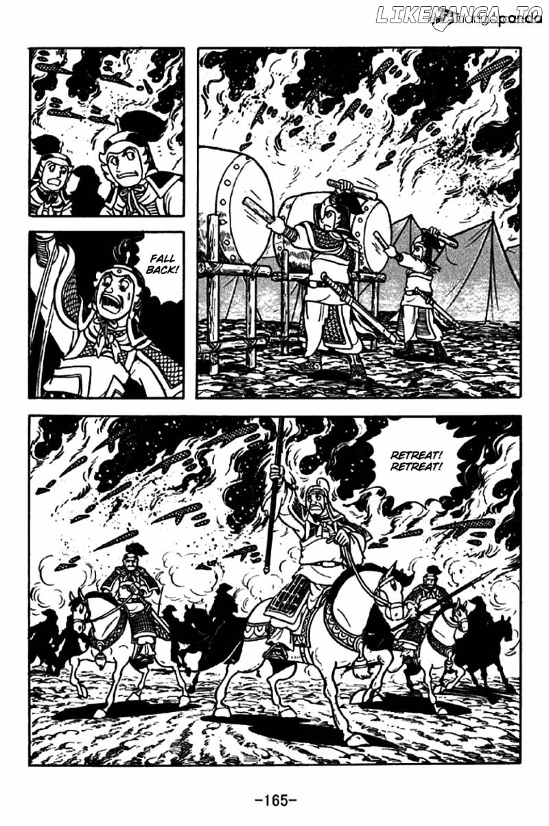 Sangokushi - Manga chapter 207 - page 25