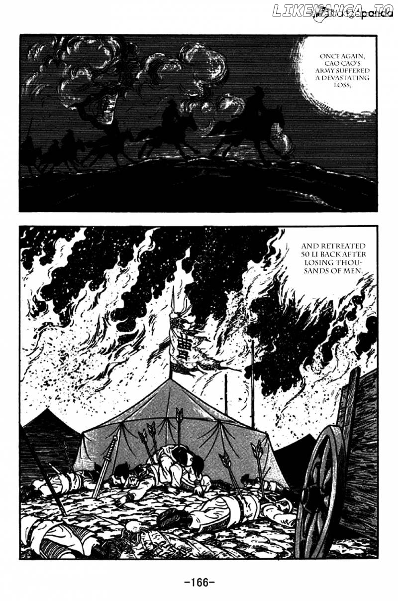 Sangokushi - Manga chapter 207 - page 26