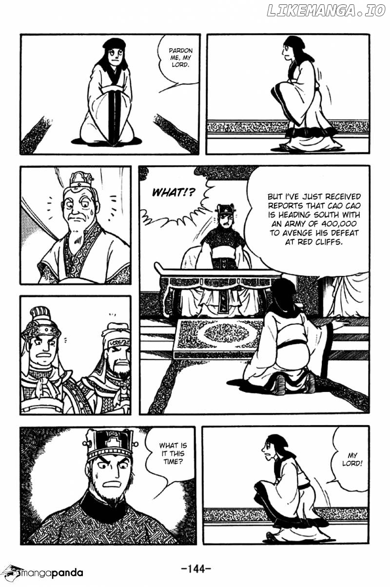 Sangokushi - Manga chapter 207 - page 4