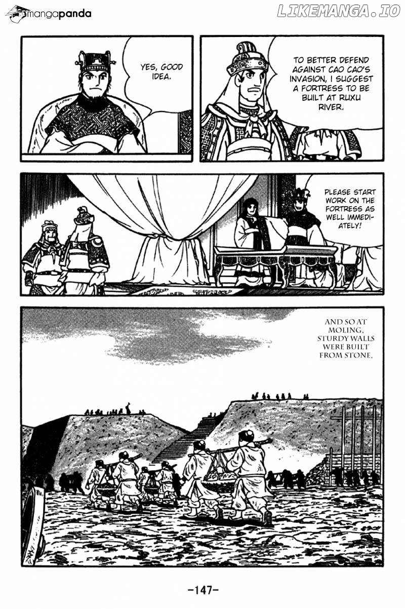 Sangokushi - Manga chapter 207 - page 7