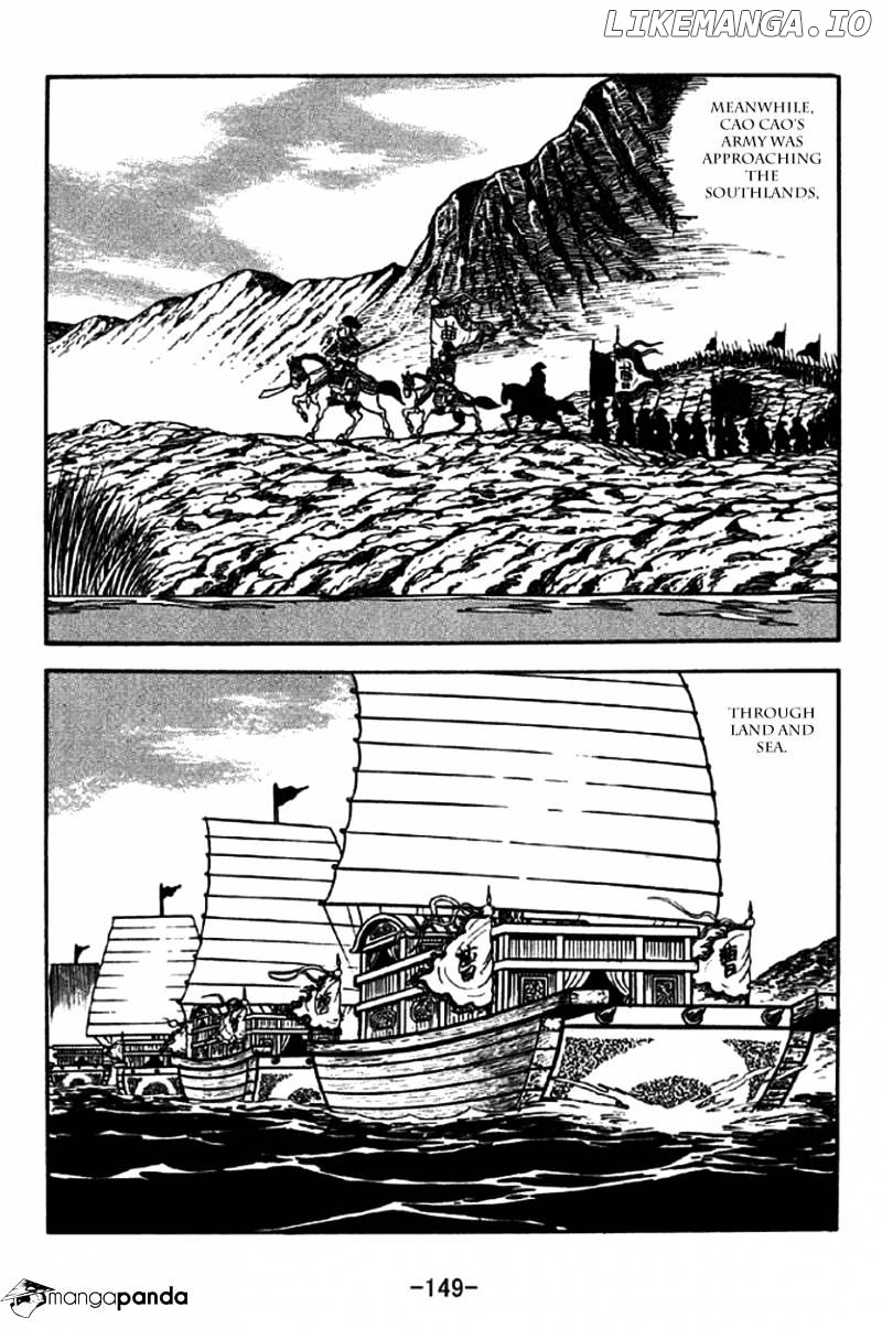 Sangokushi - Manga chapter 207 - page 9
