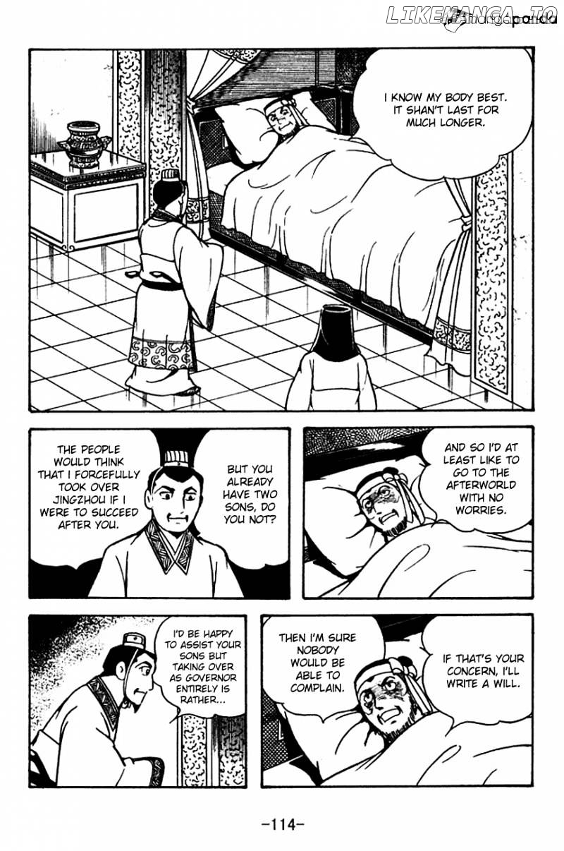 Sangokushi - Manga chapter 120 - page 13