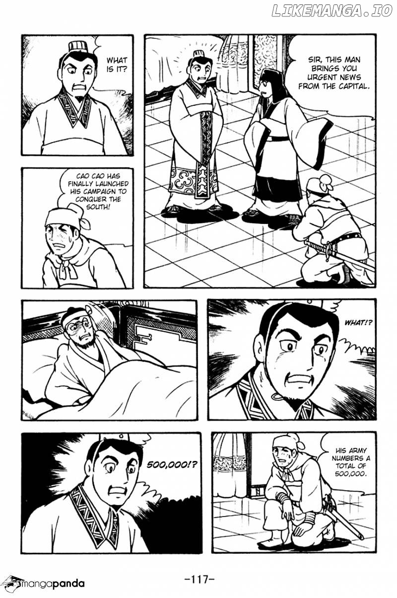 Sangokushi - Manga chapter 120 - page 16