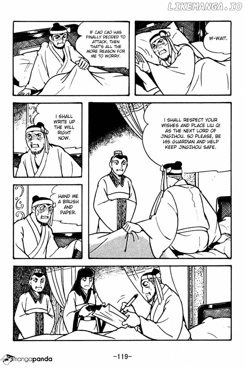 Sangokushi - Manga chapter 120 - page 18