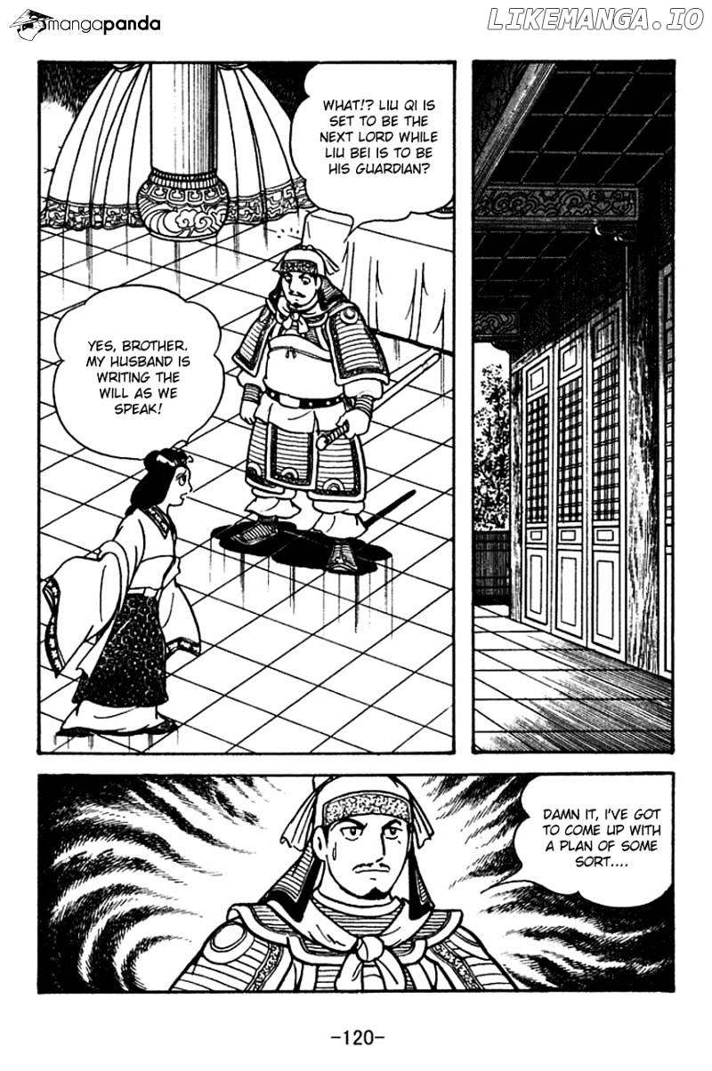 Sangokushi - Manga chapter 120 - page 19