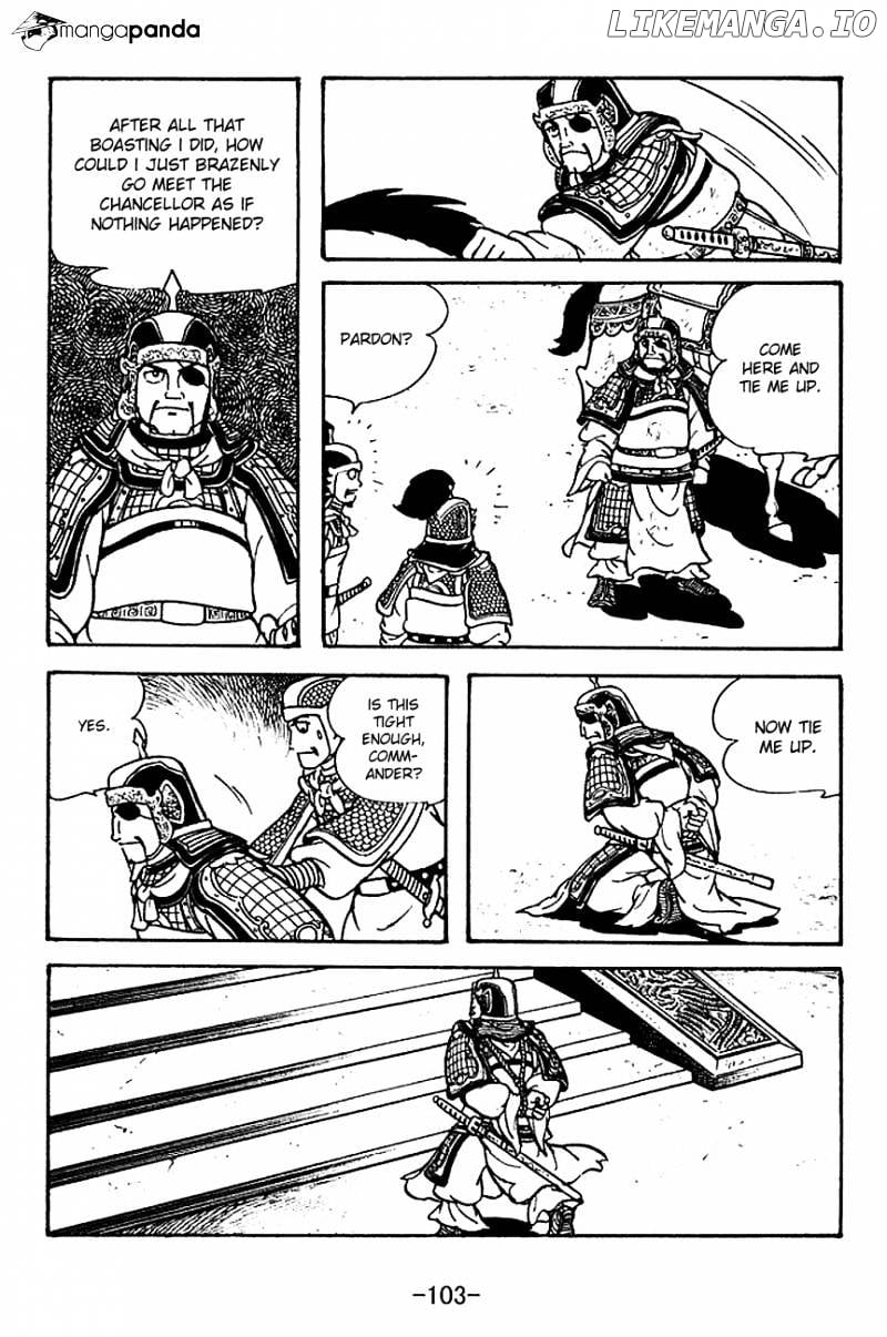 Sangokushi - Manga chapter 120 - page 2