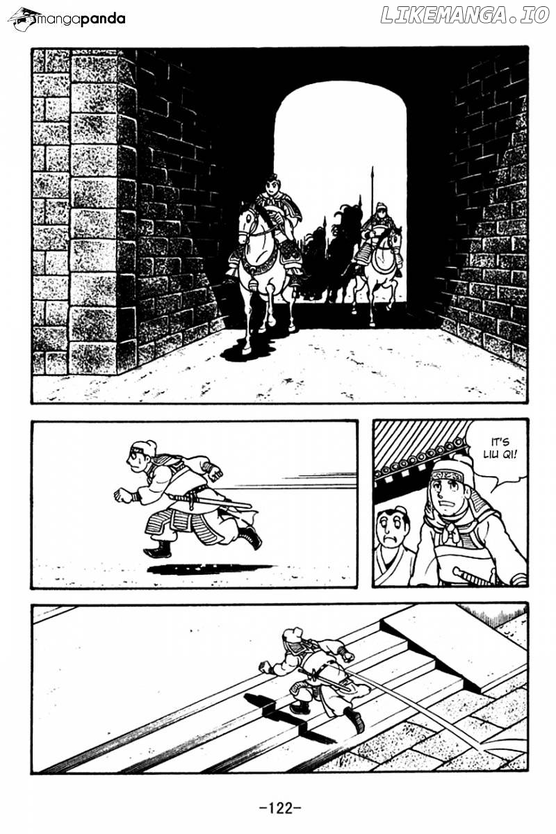 Sangokushi - Manga chapter 120 - page 21