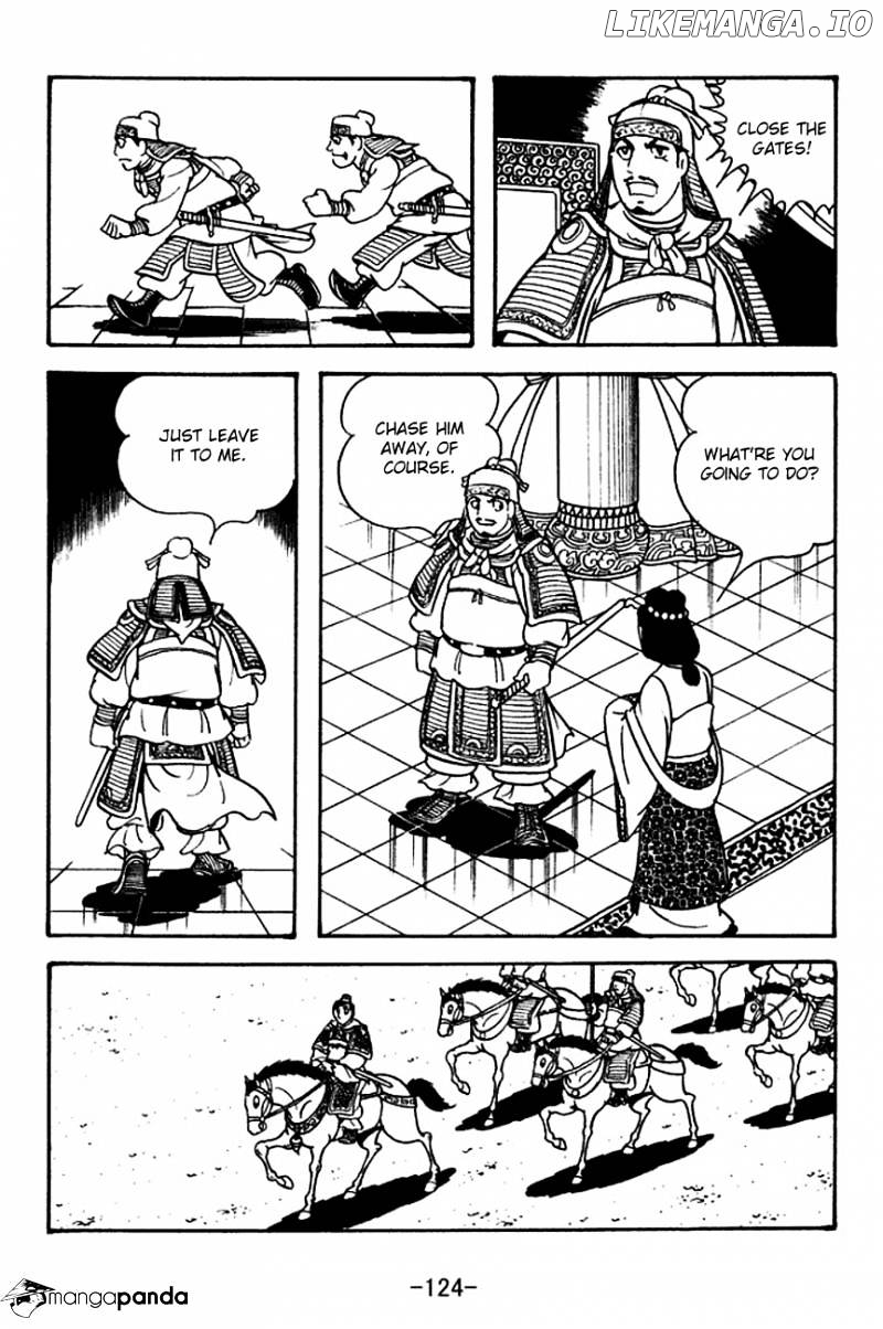 Sangokushi - Manga chapter 120 - page 23