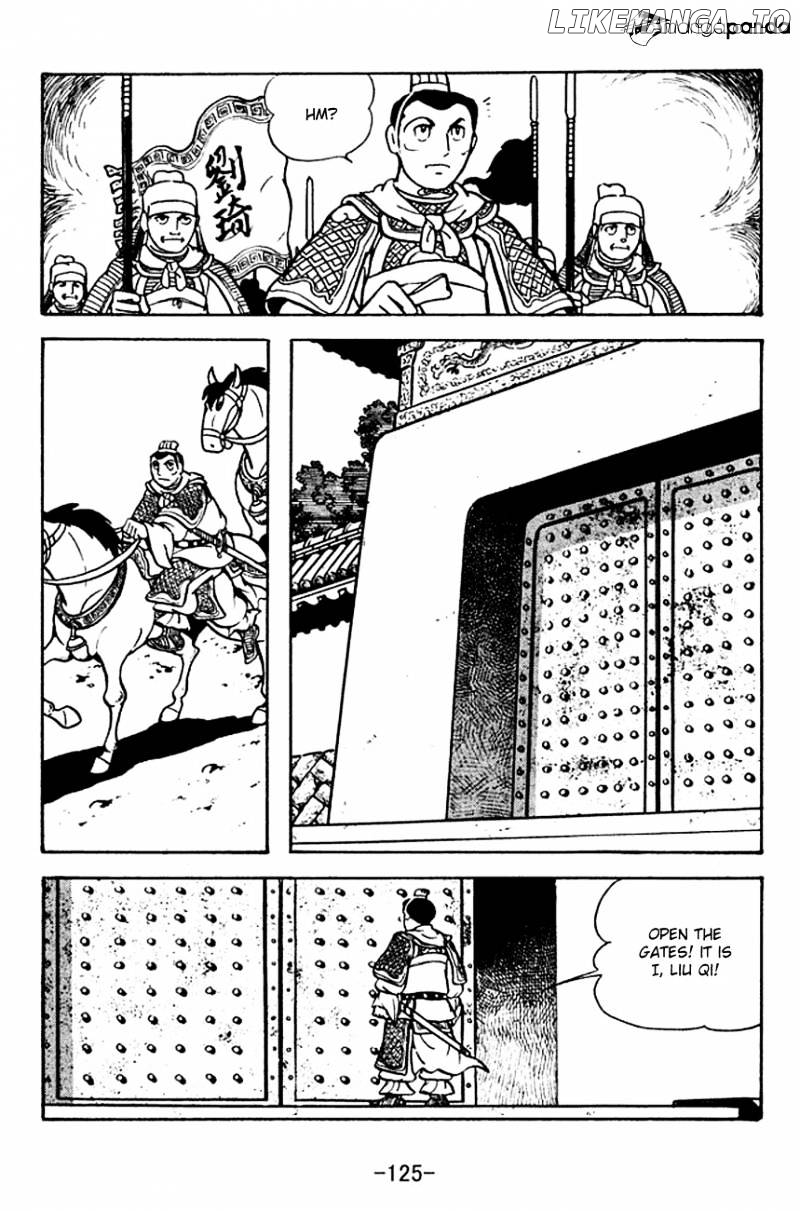 Sangokushi - Manga chapter 120 - page 24