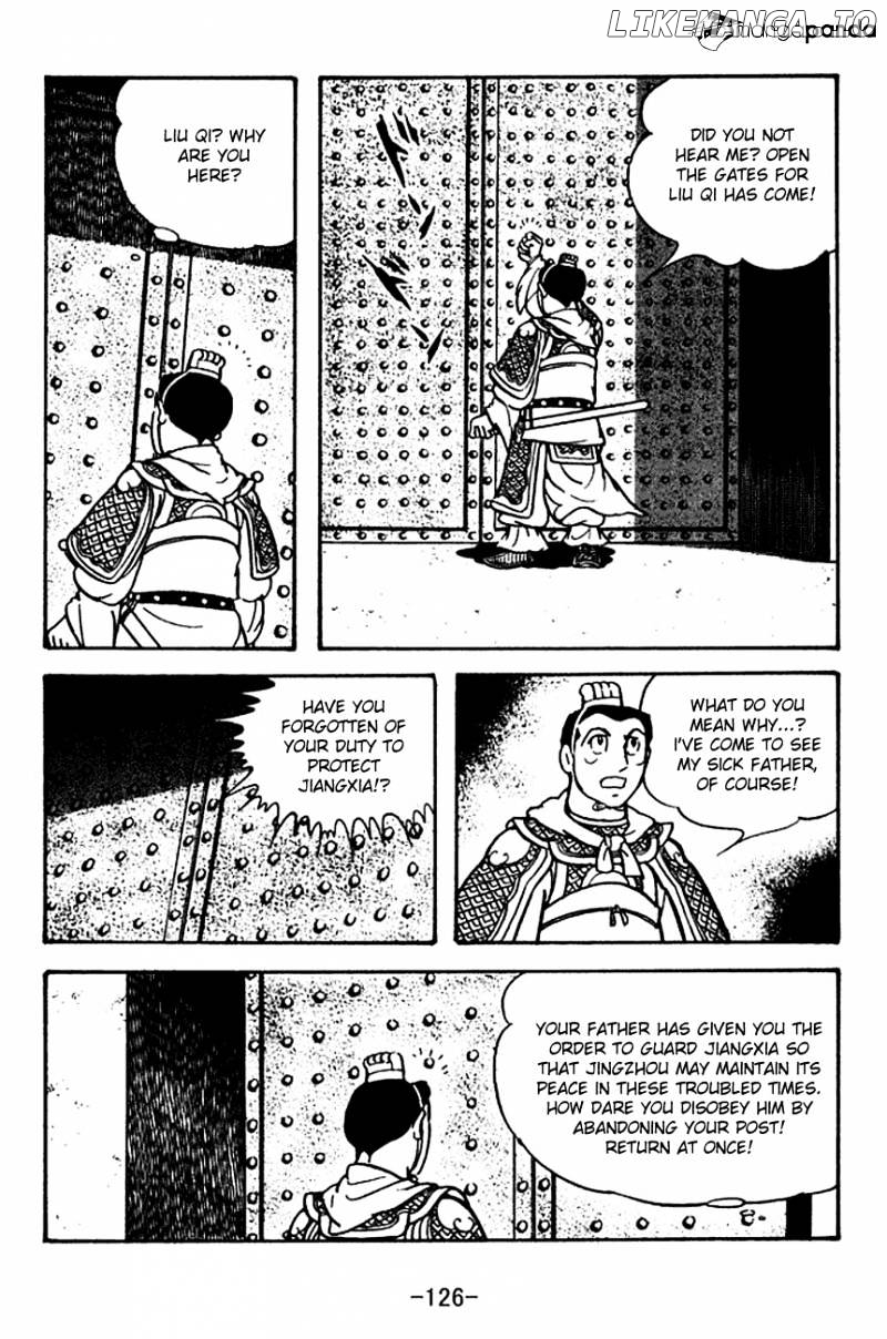 Sangokushi - Manga chapter 120 - page 25