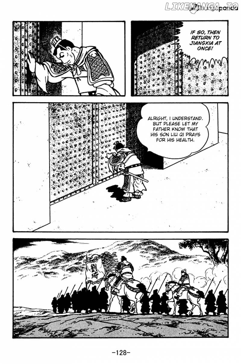 Sangokushi - Manga chapter 120 - page 27