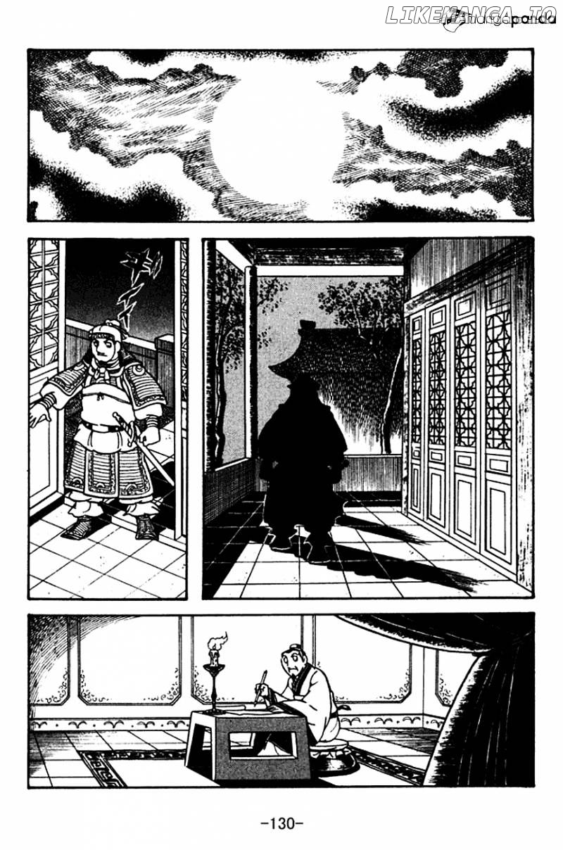 Sangokushi - Manga chapter 120 - page 29