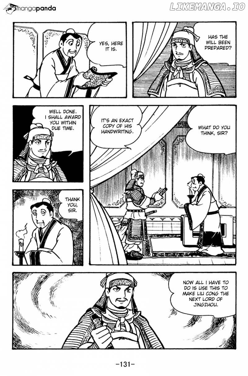 Sangokushi - Manga chapter 120 - page 30