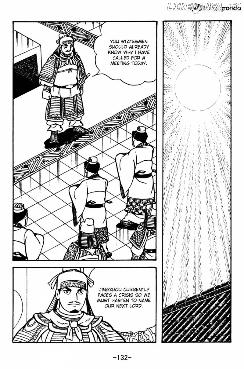 Sangokushi - Manga chapter 120 - page 31