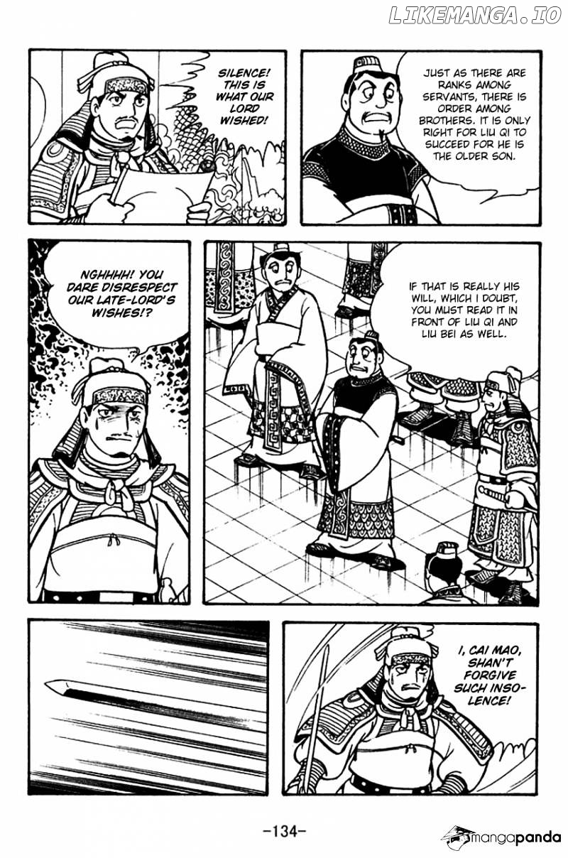 Sangokushi - Manga chapter 120 - page 33