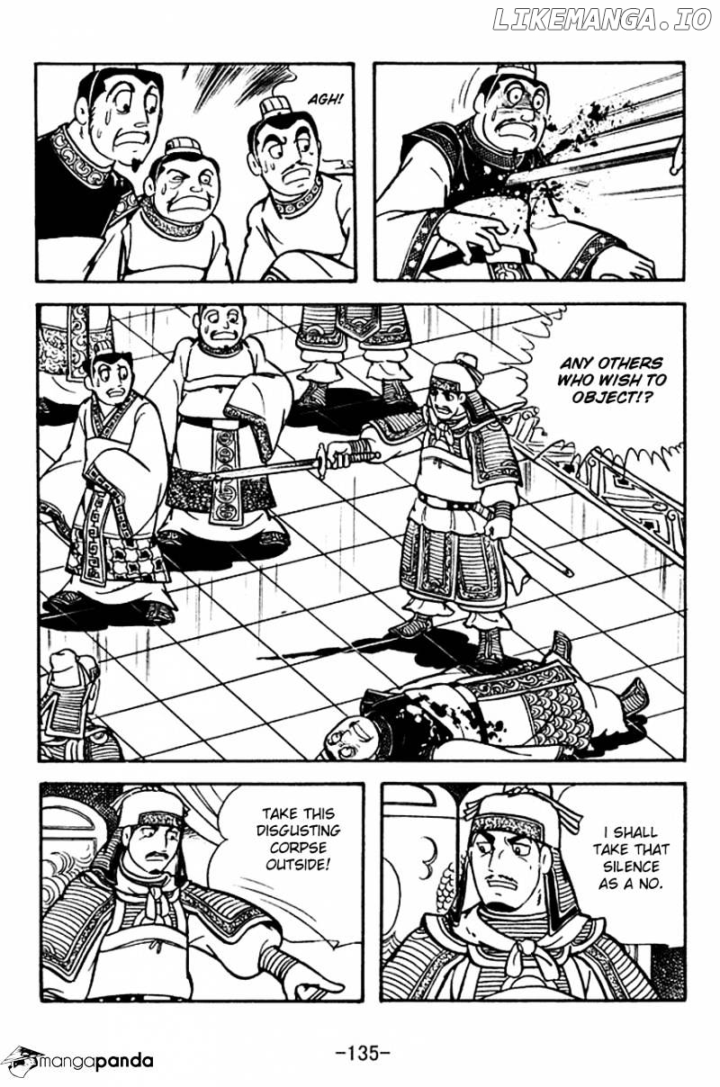 Sangokushi - Manga chapter 120 - page 34