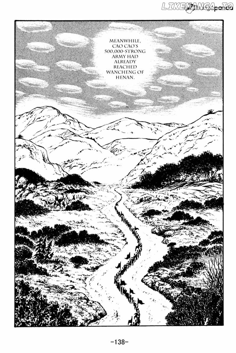 Sangokushi - Manga chapter 120 - page 37