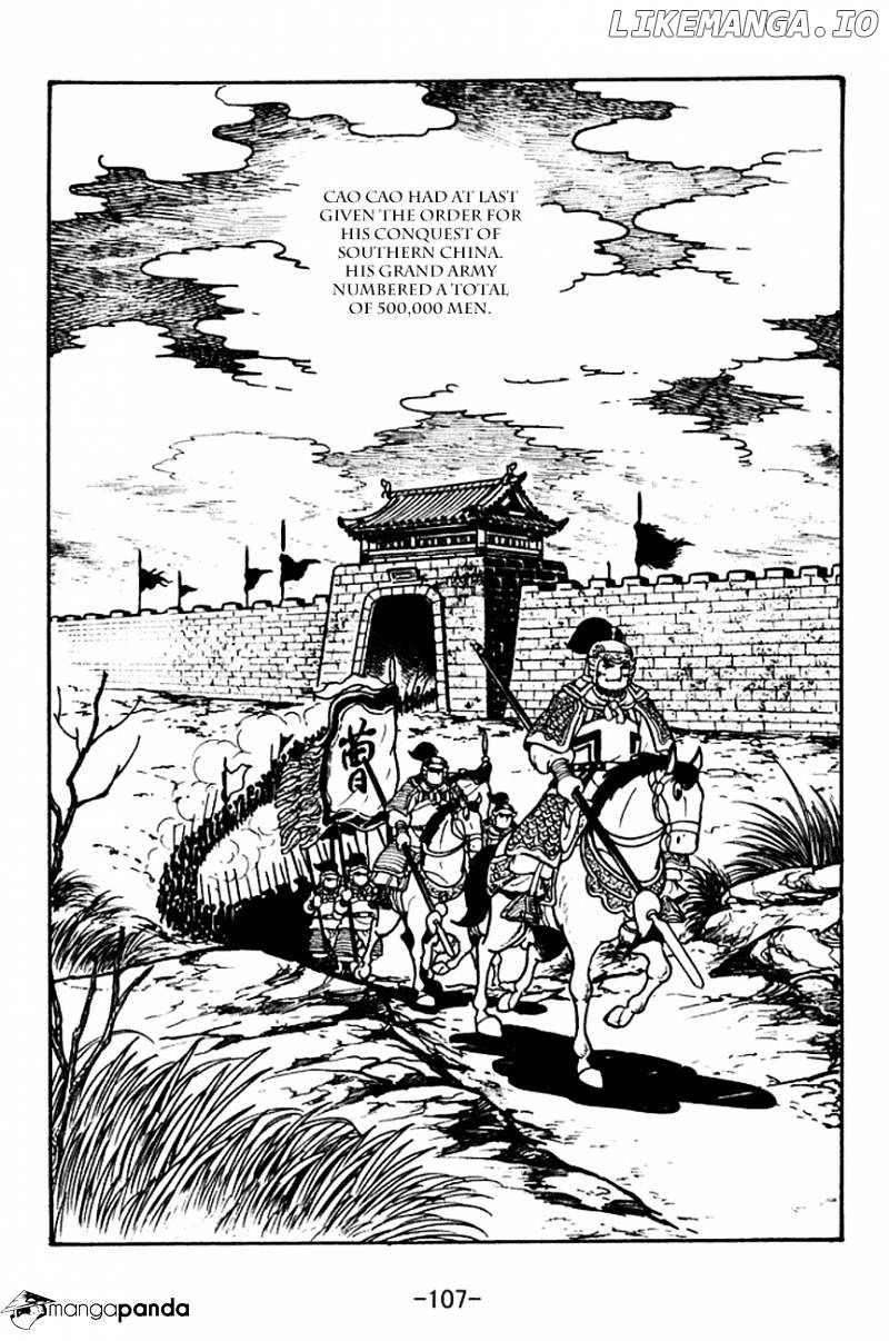 Sangokushi - Manga chapter 120 - page 6