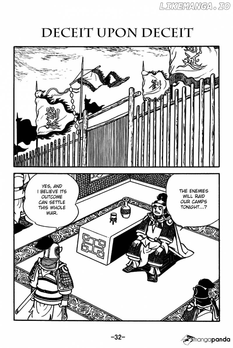 Sangokushi - Manga chapter 162 - page 1
