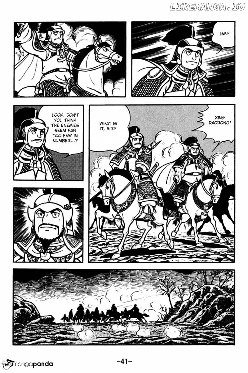 Sangokushi - Manga chapter 162 - page 10