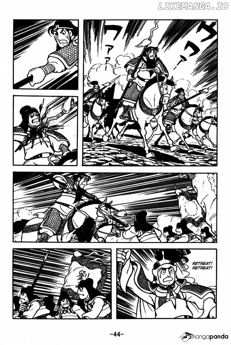 Sangokushi - Manga chapter 162 - page 13
