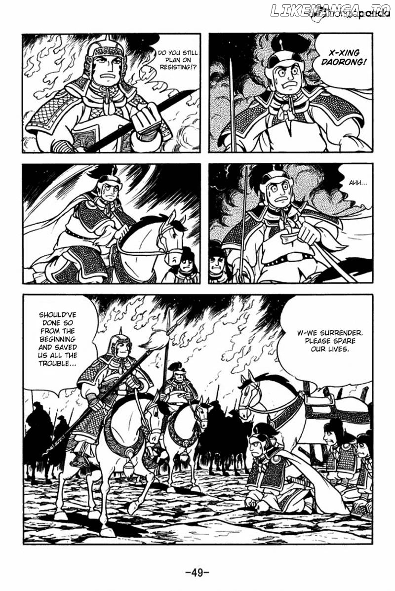 Sangokushi - Manga chapter 162 - page 18