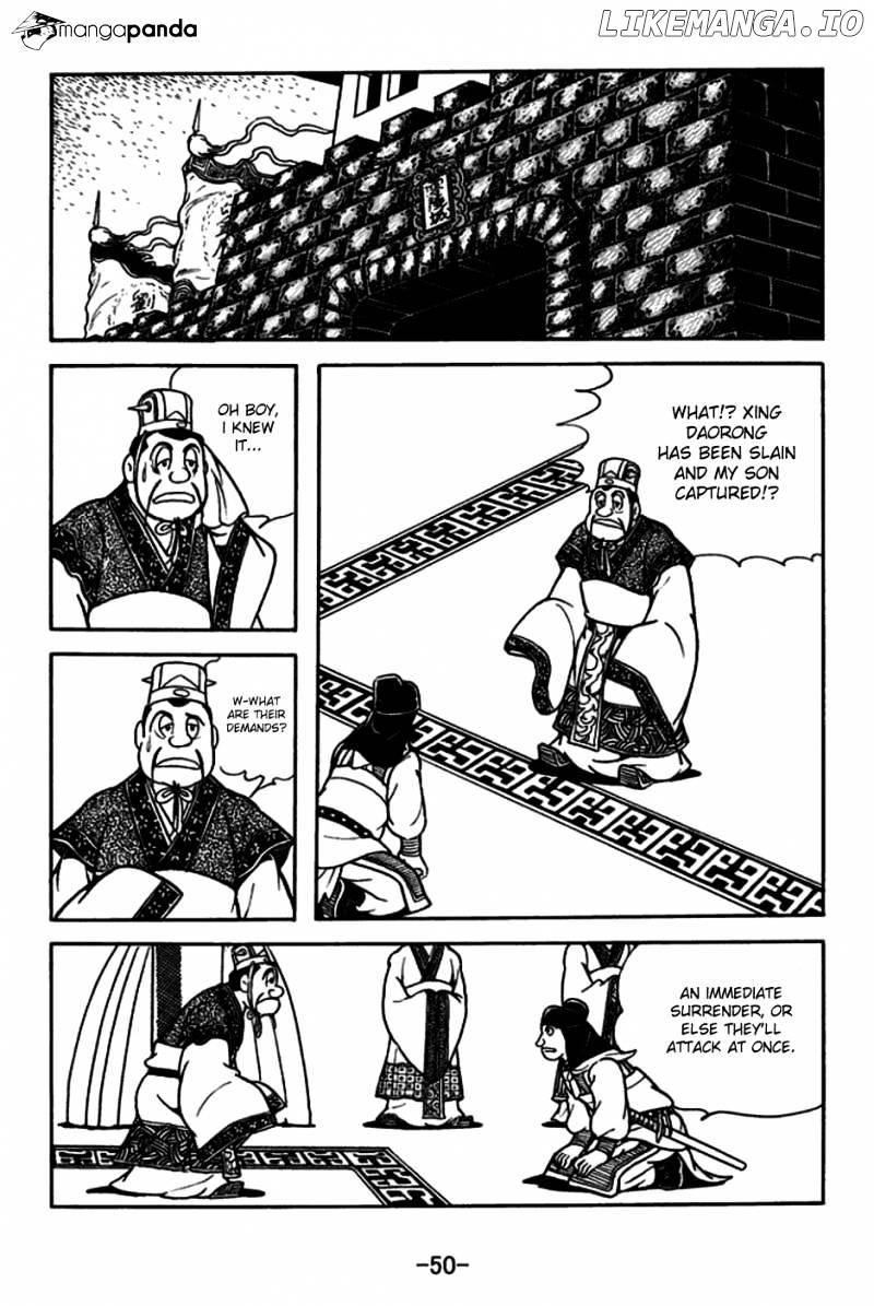 Sangokushi - Manga chapter 162 - page 19