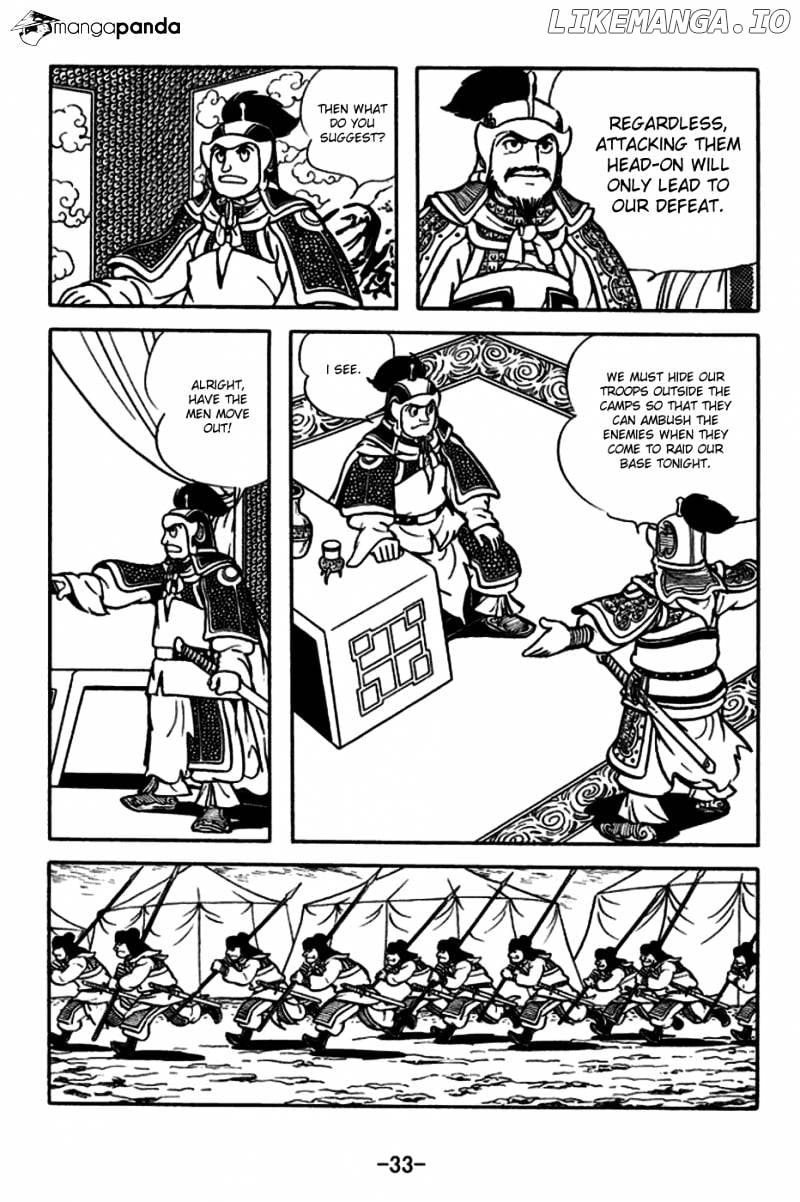 Sangokushi - Manga chapter 162 - page 2
