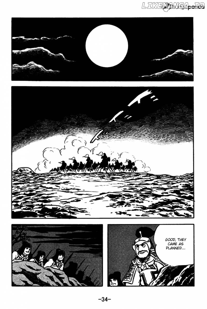 Sangokushi - Manga chapter 162 - page 3